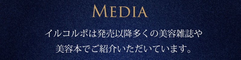 ������̔��ƃ{�f�B�𐮂���N���[���u�V�[�{�f�B�v���T�C�g